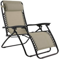 Нулта гравитација текстил салон за преклопување на стол за употреба на отворено, светло кафеава боја