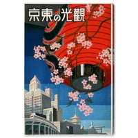 ВИНВУД СТУДИО Градови и Skylines Wallидни уметности ПАНВАНСКИ ПРИНЦИ „Ајде посета на азиските градови Токио“